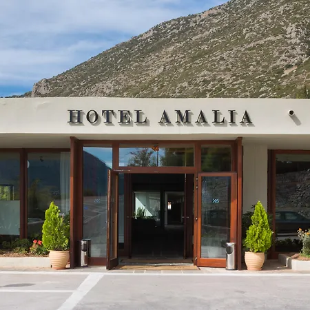 Amalia 4*
